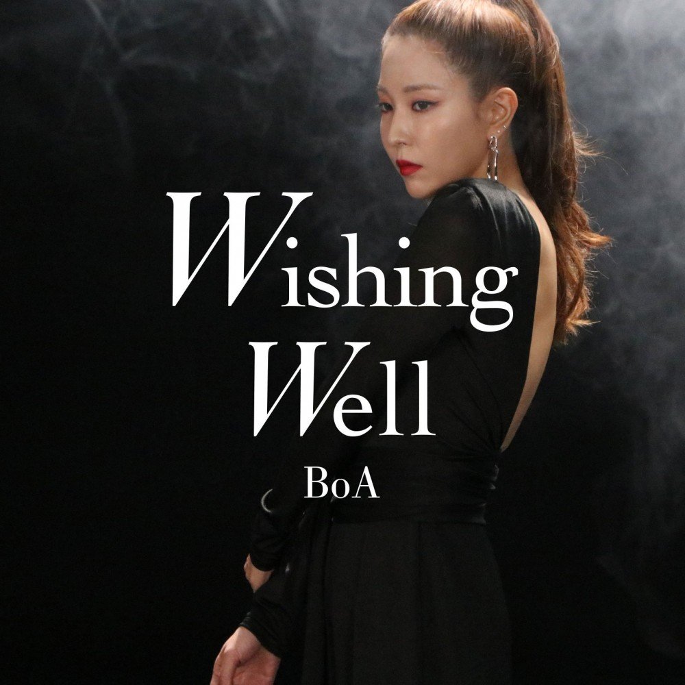 BoA – Wishing Well [FLAC / 24bit Lossless / WEB] [2019.10.23]