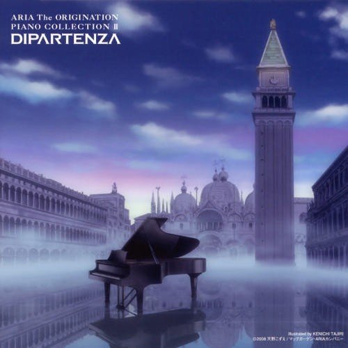 VA – ARIA The Origination Piano Collection II [RecoChoku FLAC 24bit/96kHz]