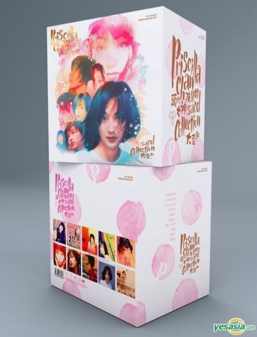陳慧嫻 (Priscilla Chan) – 陳慧嫻：大盛期 SACD Collection Box Set (2018) 10xSACD ISO