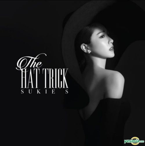 Sukie 石詠莉 – The Hat Trick (2018) SACD ISO