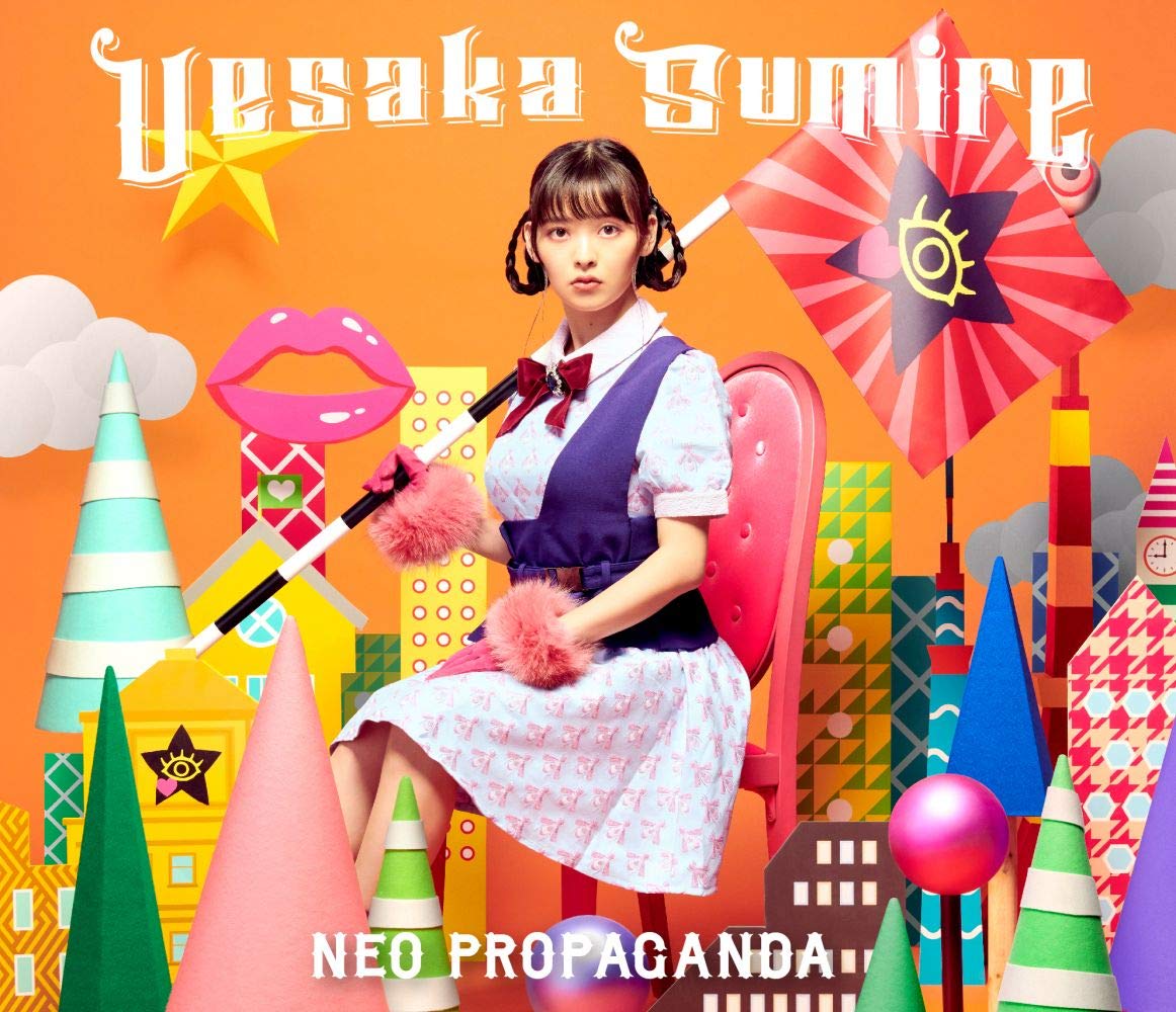 上坂すみれ (Sumire Uesaka) – NEO PROPAGANDA [24bit Lossless + MP3 320 / WEB] [2020.01.22]