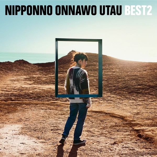 NakamuraEmi – NIPPONNO ONNAWO UTAU BEST2 [FLAC + AAC 256 + Blu-ray ISO] [2020.02.05]
