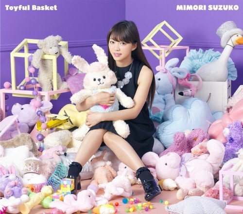 三森すずこ (Suzuko Mimori) – Toyful Basket [FLAC / 24bit Lossless / WEB] [2016.09.07]