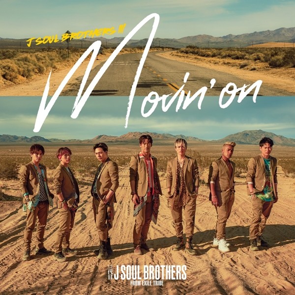 J Soul Brothers – J-pop Music Download