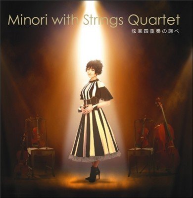 茅原実里 (Minori Chihara) – Minori with Strings Quartet ～弦楽四重奏の調べ～ [FLAC / 24bit Lossless / WEB] [2017.12.27]