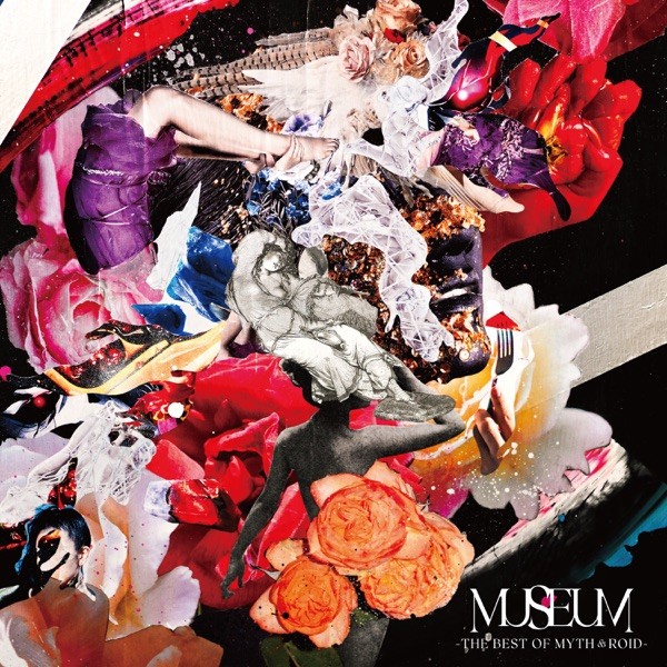 MYTH & ROID – MYTH & ROID ベストアルバム「MUSEUM-THE BEST OF MYTH & ROID-」 [FLAC / 24bit Lossless / WEB] [2020.03.04]