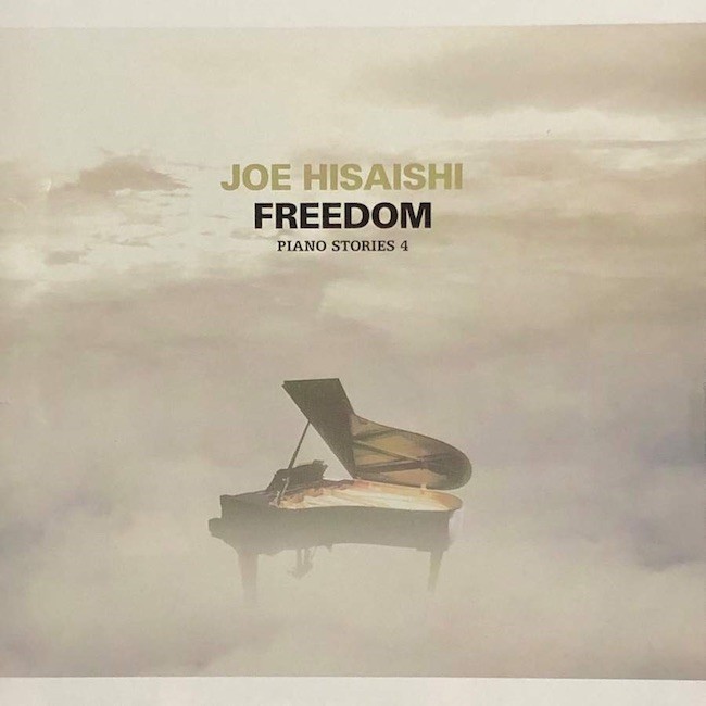 久石譲 (Joe Hisaishi) – FREEDOM PIANO STORIES 4 [FLAC / 24bit Lossless / WEB] [2005.01.26]