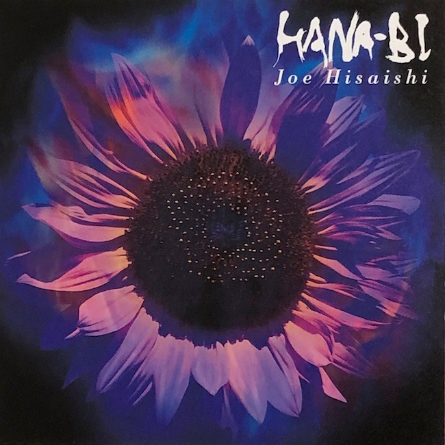 久石譲 (Joe Hisaishi) – Hana-Bi [FLAC / 24bit Lossless / WEB] [2003.03.31]