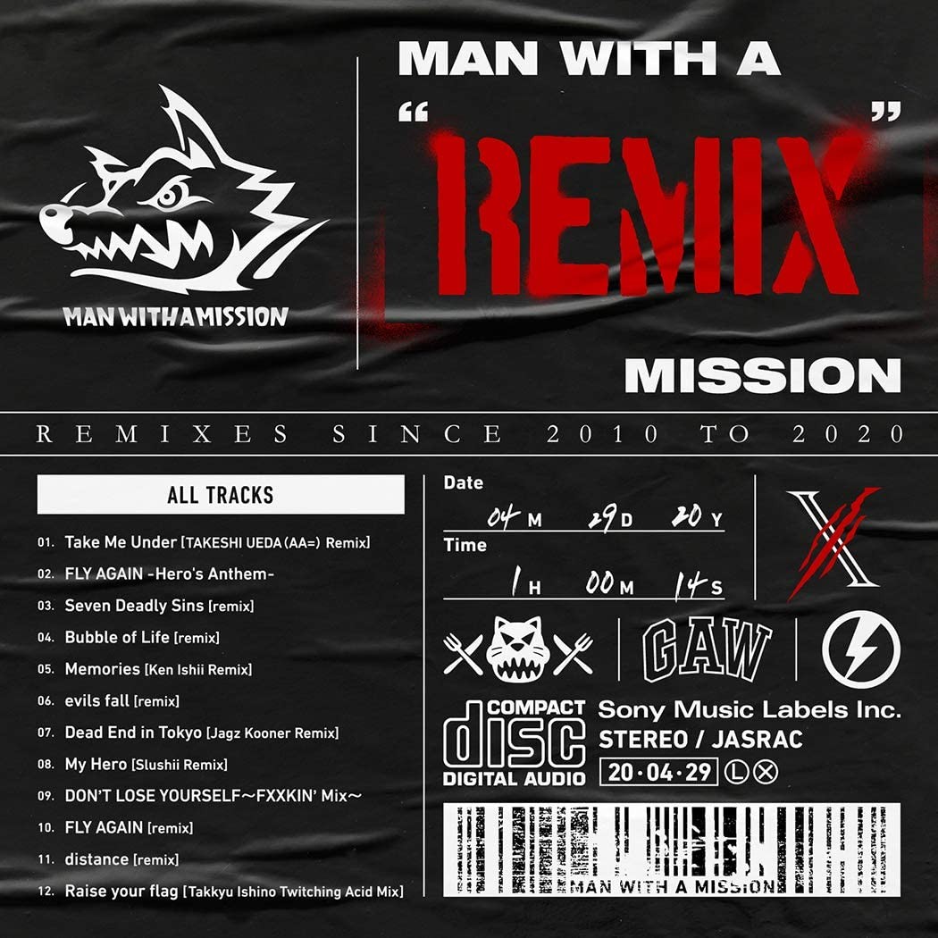 MAN WITH A MISSION – MAN WITH A “REMIX” MISSION [FLAC + MP3 320] [2020.05.13]