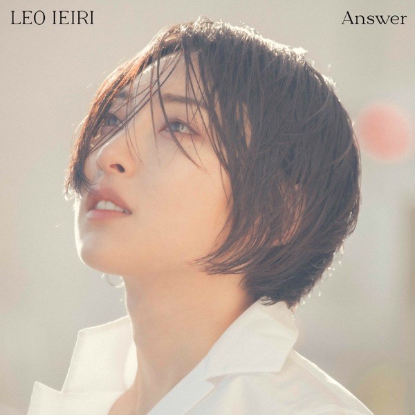 家入レオ (Leo Ieiri) – Answer [24bit Lossless + MP3 320 / WEB] [2020.05.13]
