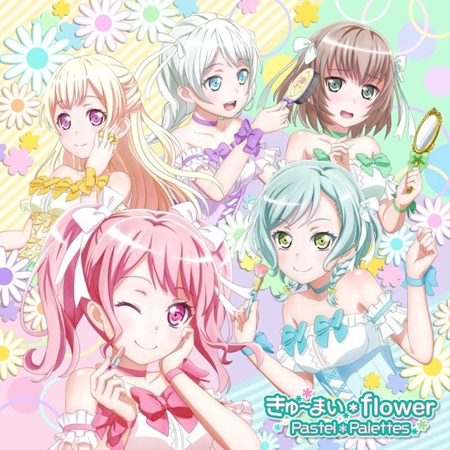 BanG Dream! / Pastel*Palettes – きゅ～まい*flower [FLAC / 24bit Lossless / WEB] [2019.09.18]
