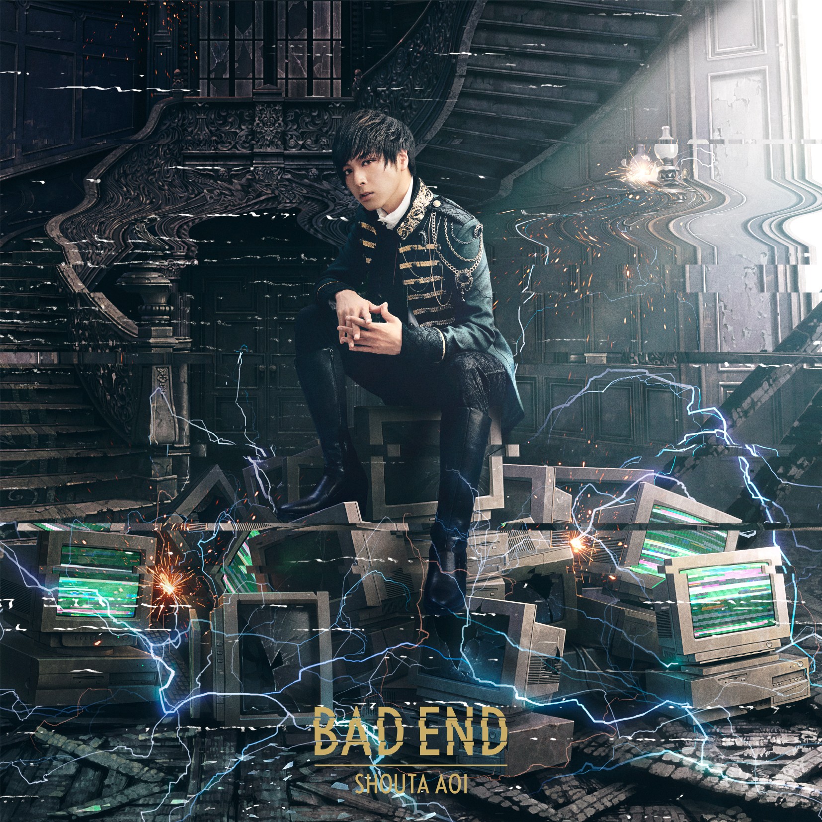 蒼井翔太 (Shouta Aoi) – BAD END [FLAC + MP3 320] [2020.04.29]