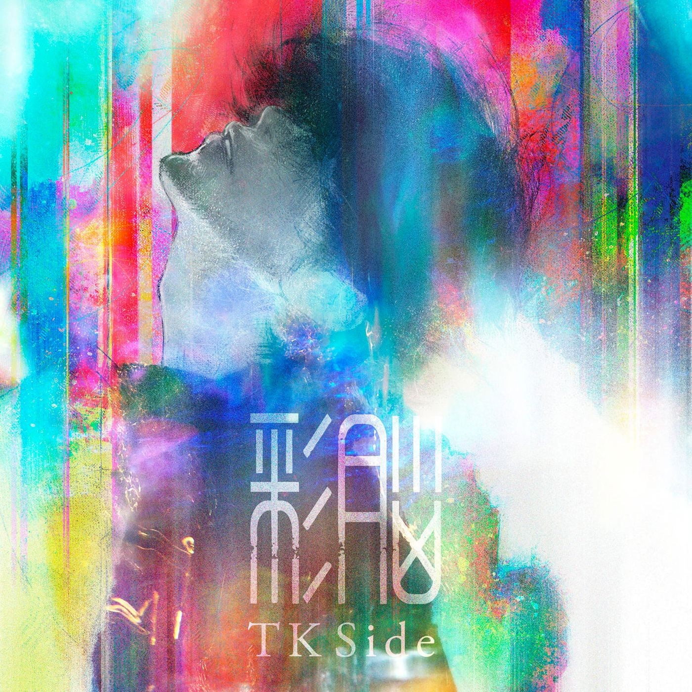 TK from 凛として時雨 – 彩脳 -TK Side- [24bit Lossless + MP3 VBR / WEB] [2020.04.22]
