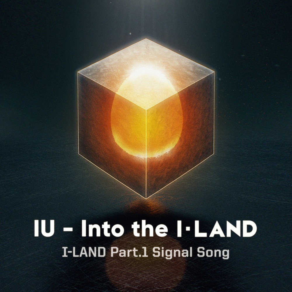 IU – I-LAND Part.1 Signal Song [FLAC / WEB] [2020.06.19]