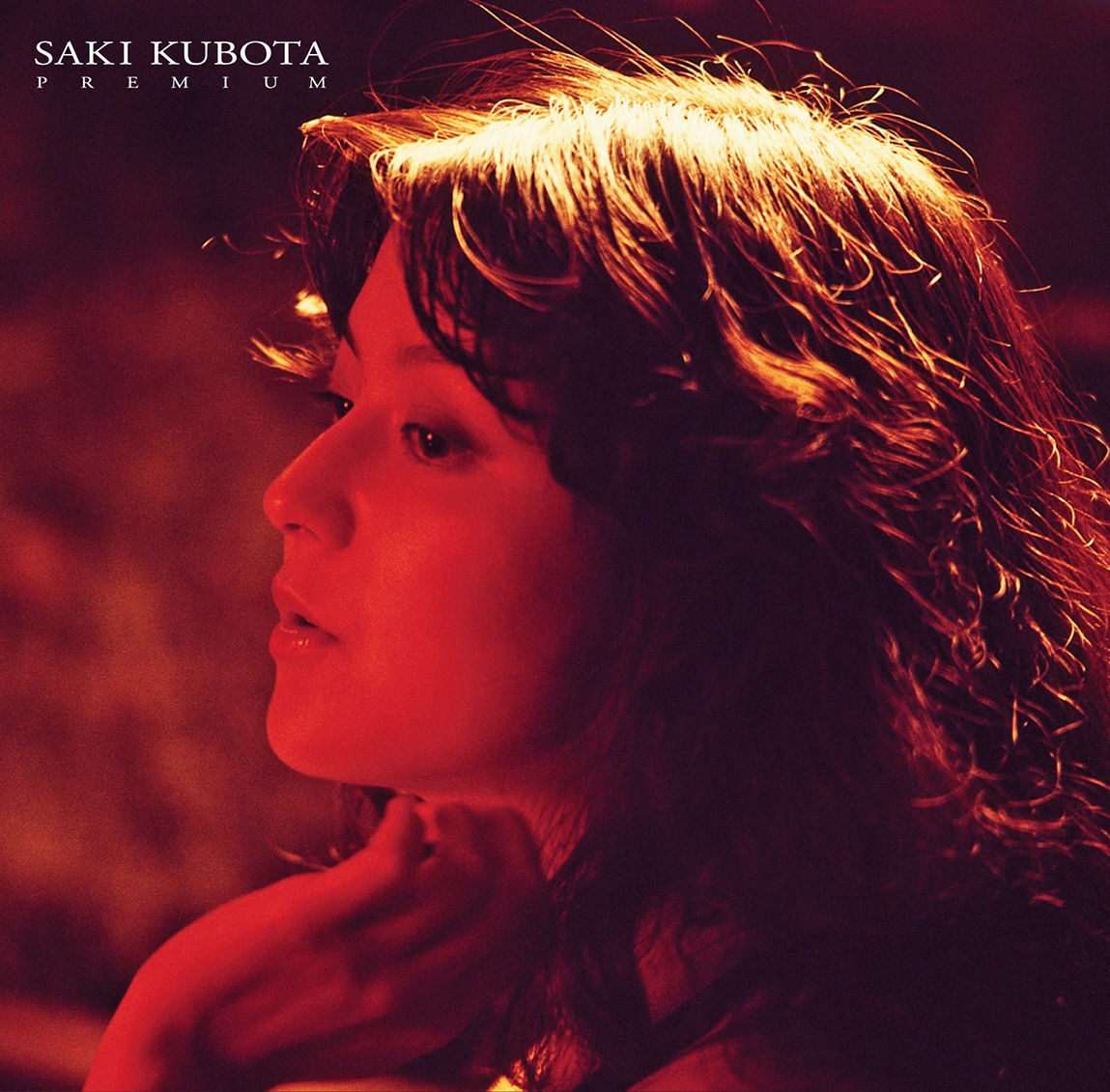 久保田早紀 (Saki Kubota) – Saki Kubota PREMIUM [MP3 320 / CD] [2020.01.31]