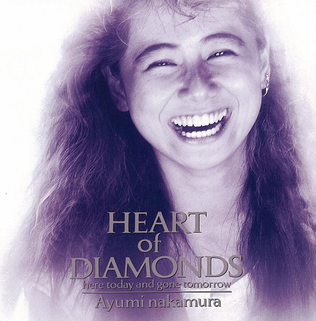 中村あゆみ (Ayumi Nakamura) – HEART of DIAMONDS (35周年記念 2019 Remaster) [Mora FLAC 24bit/96kHz]