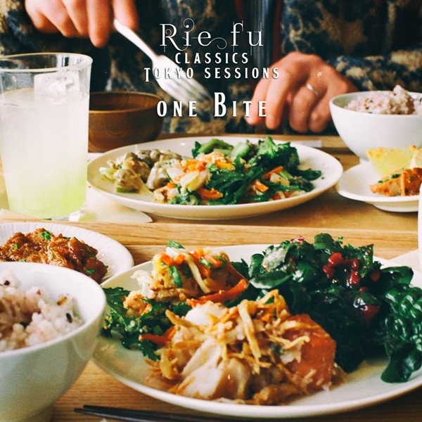 Rie fu – One Bite (Classics Tokyo Sessions) [FLAC + AAC 256 / WEB] [2020.05.28]
