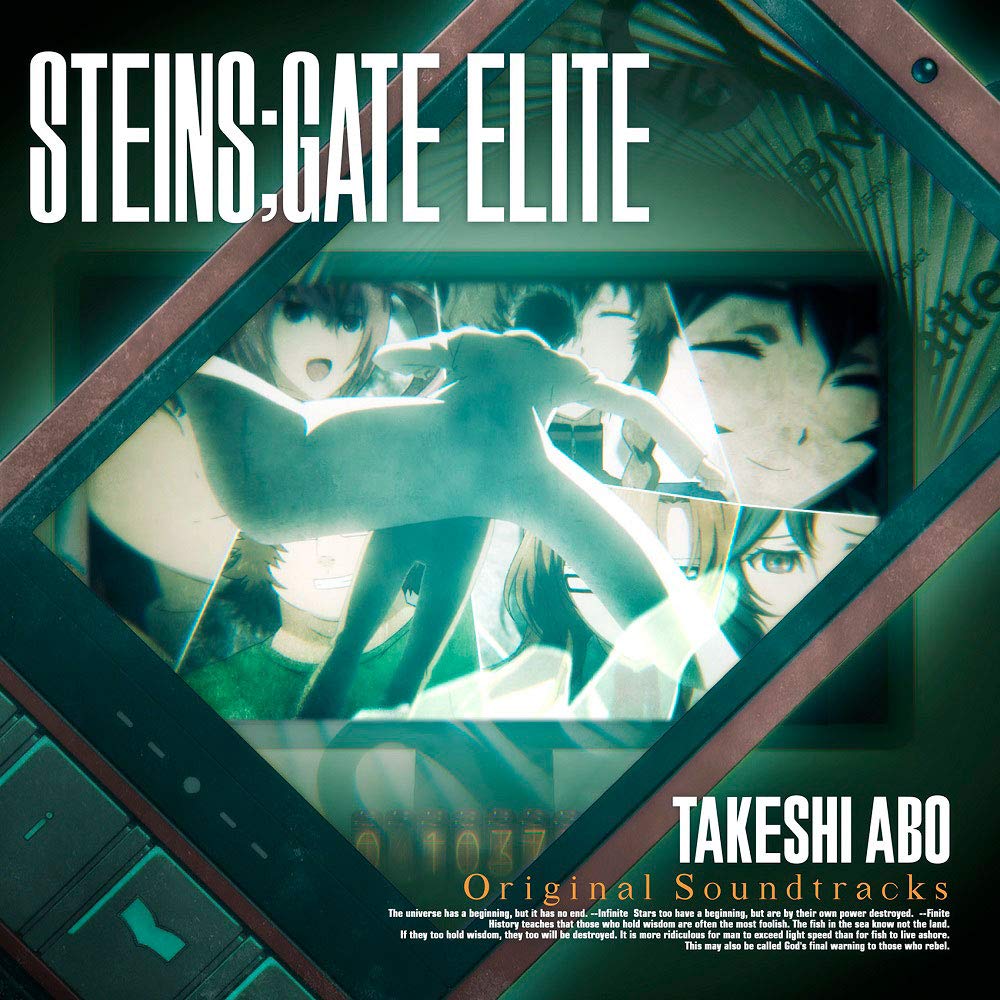 阿保剛  (Takeshi Abo) – 『STEINS;GATE ELITE』オリジナルサウンドトラック [FLAC / 24bit Lossless / WEB] [2020.03.18]