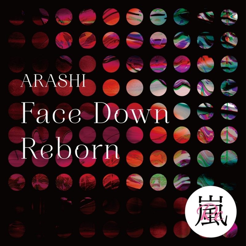 嵐 (Arashi) – Face Down : Reborn [FLAC + MP3 320 / WEB] [2020.06.26]