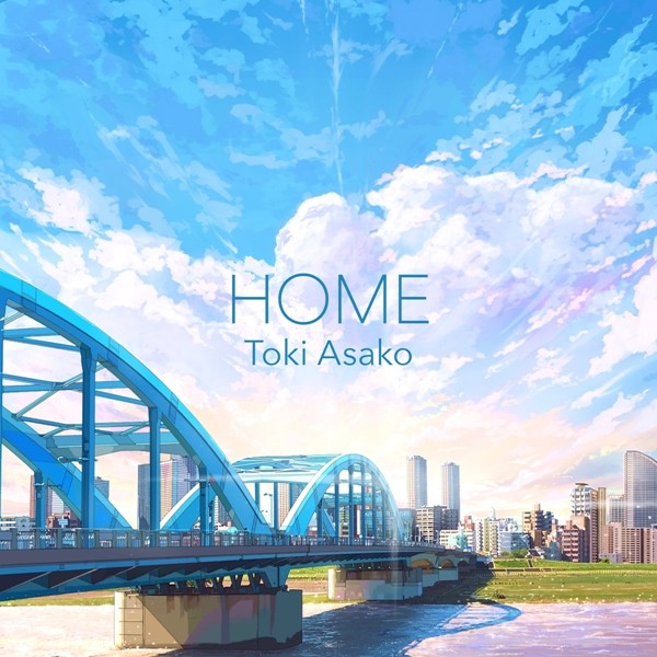 土岐麻子 (Toki Asako) – HOME [FLAC + AAC 256 / WEB] [2020.07.07]