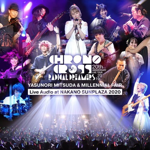 光田康典 (Yasunori Mitsuda) – CHRONO CROSS 20th Anniversary Live Tour 2019 RADICAL DREAMERS Yasunori Mitsuda & Millennial Fair Live Audio at NAKANO SUNPLAZA 2020 [FLAC / 24bit Lossless / WEB] [2020.07.01]
