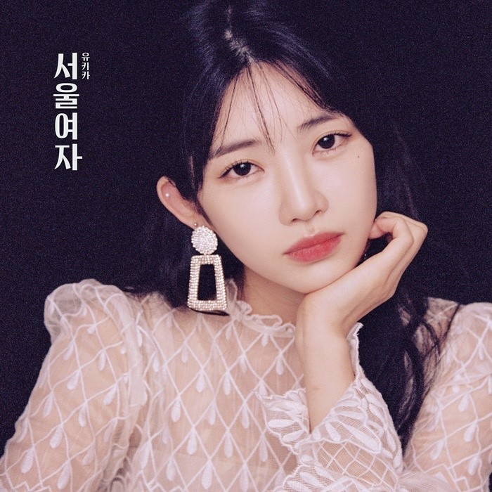 YUKIKA (유키카) – SOUL LADY (서울여자) [FLAC+ MP3 320 / WEB] [2020.07.21]