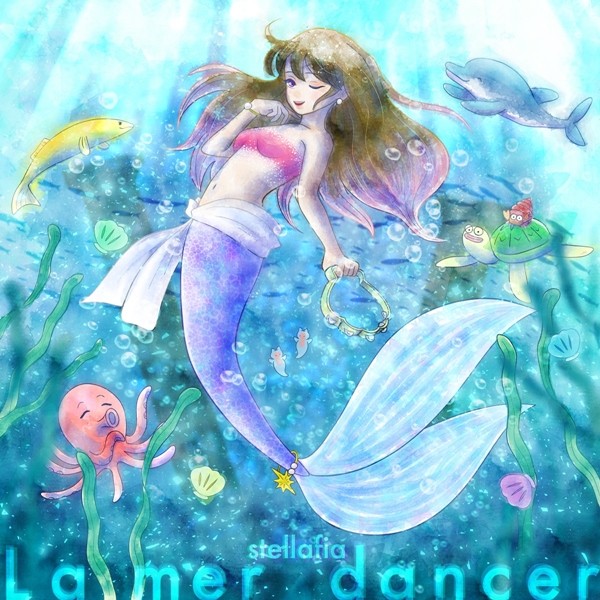stellafia – Lamer Dancer [FLAC + AAC 256 / WEB] [2020.08.10]
