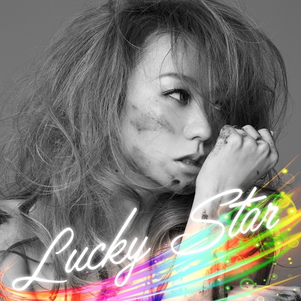 倖田來未 (Koda Kumi) – Lucky Star [FLAC + AAC 256 / WEB] [2020.08.28]