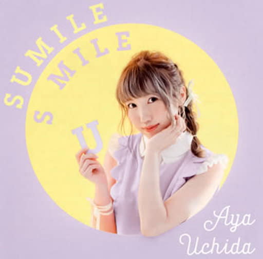 内田彩 (Aya Uchida) – SUMILE SMILE [FLAC / 24bit Lossless / WEB] [2016.11.30]