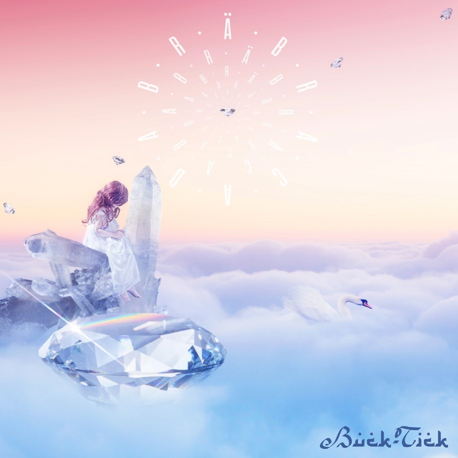 BUCK-TICK – J-pop Music Download
