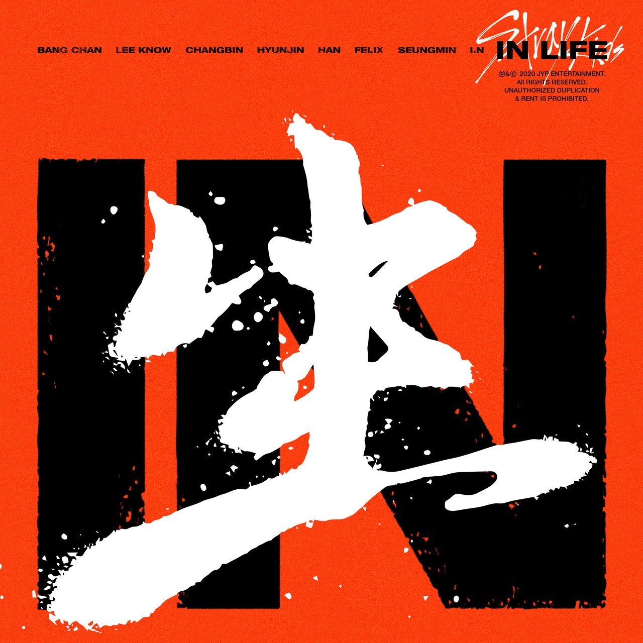 Stray Kids – In Life (Repackage Album) [FLAC + MP3 320 / WEB] [2020.09.14]