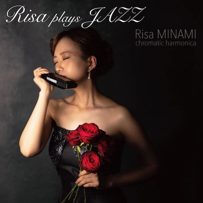 南里沙 (Risa Minami) – RISA Plays JAZZ [FLAC / 24bit Lossless / WEB] [2020.03.04]
