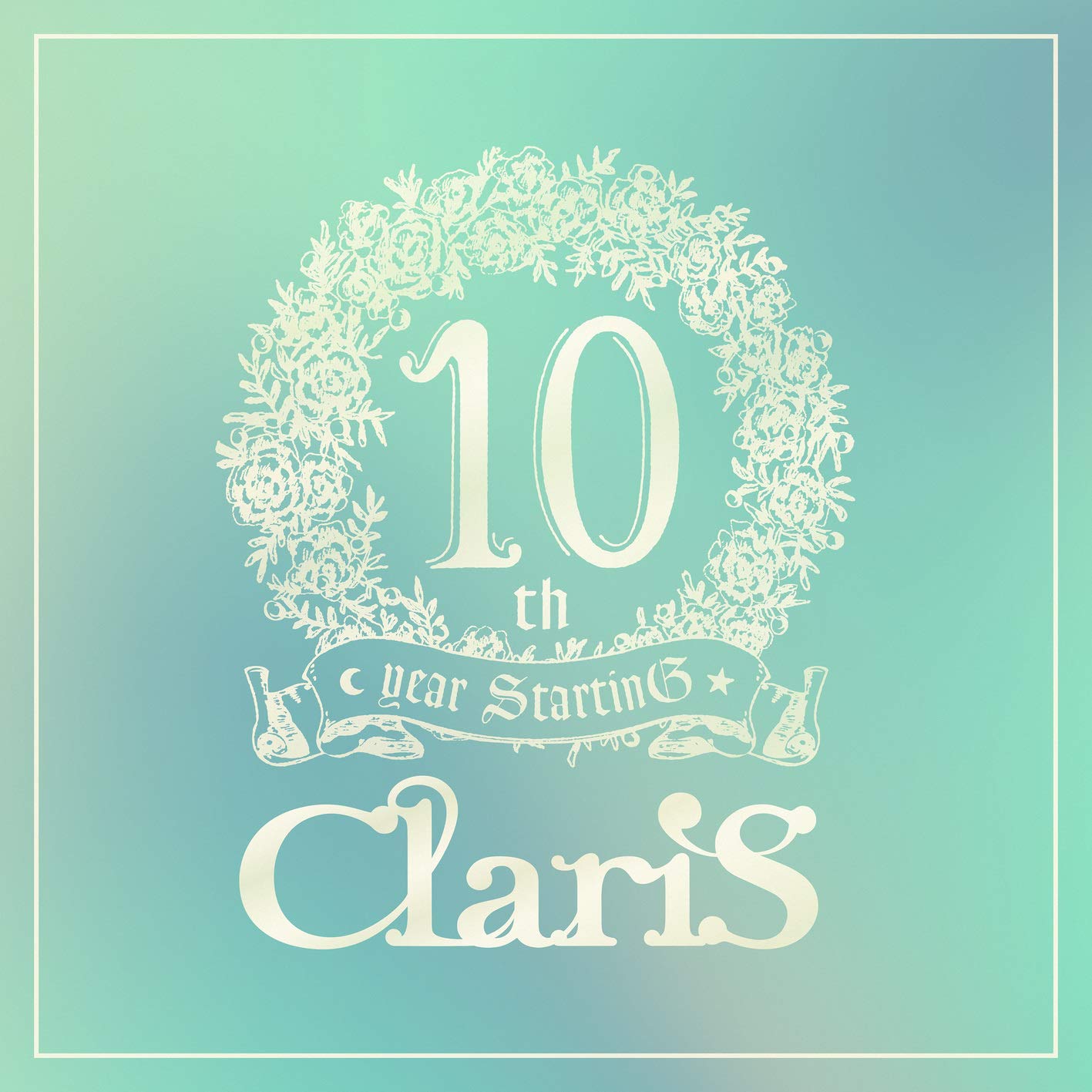 ClariS – ClariS 10th year StartinG 仮面(ペルソナ)の塔 – #1 エンカウンター (出会い) [FLAC / 24bit Lossless / WEB] [2020.08.26]