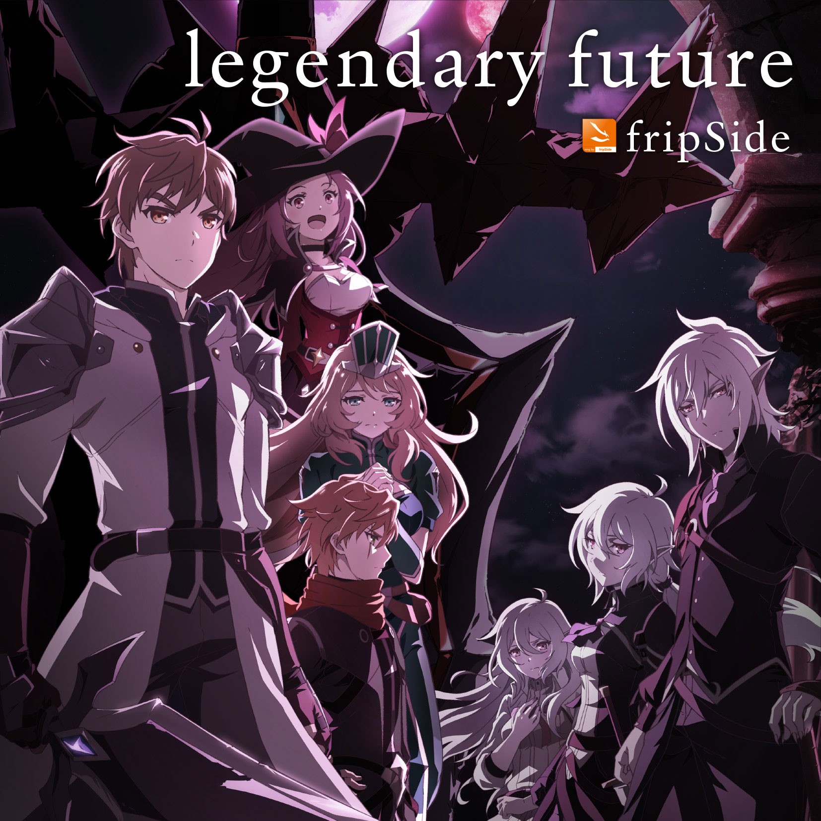 fripSide – legendary future [FLAC / WEB] [2020.11.04]