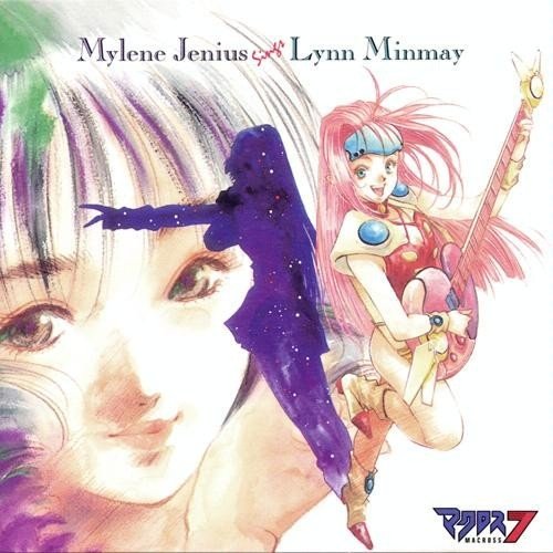 桜井智 (Tomo Sakurai) – マクロス7 MYLENE JENIUS SINGS LYNN MINMAY [FLAC / 24bit Lossless / WEB] [1995.05.03]