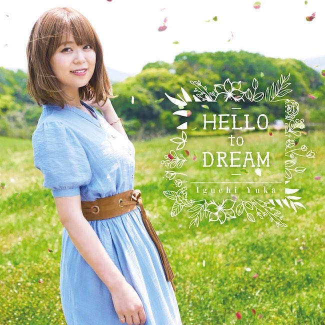井口裕香 (Yuka Iguchi) – HELLO to DREAM [FLAC / 24bit Lossless / WEB] [2020.07.31]