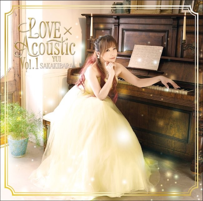 榊原ゆい (Yui Sakakibara) – LOVE×Acoustic Vol.1 [FLAC / 24bit Lossless / WEB] [2019.04.29]