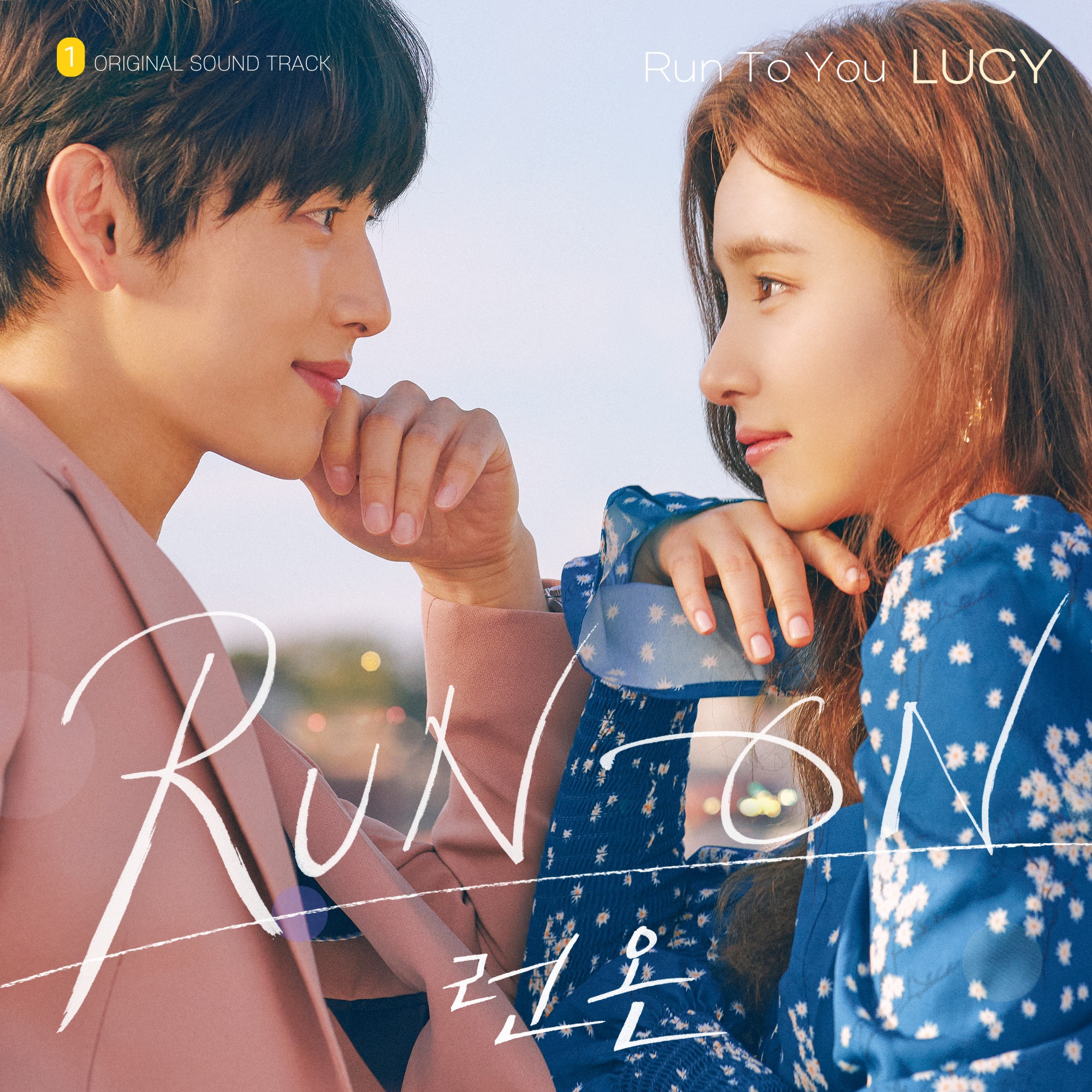 Lucy – Run On OST Part.1 [24bit Lossless + MP3 320 / WEB] [2020.12.16]