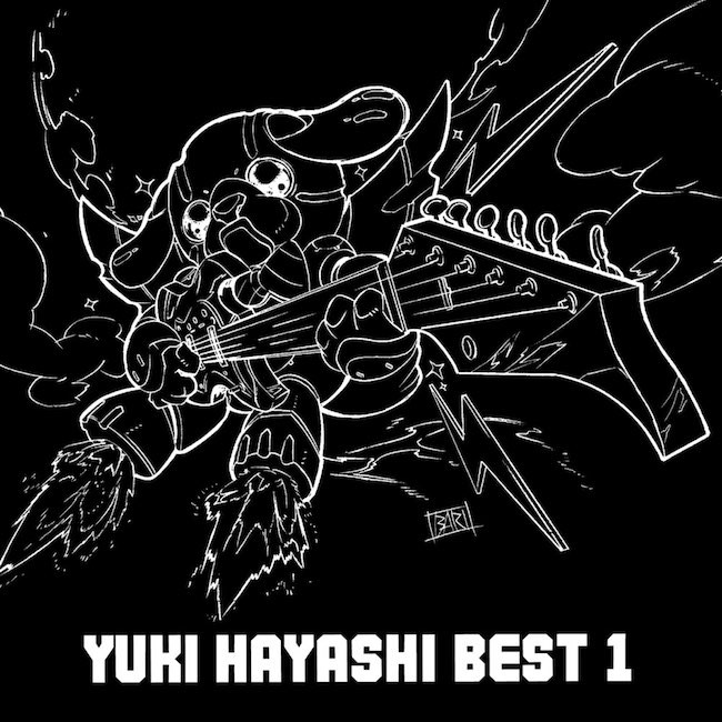 林ゆうき (Yuki Hayashi) – YUKI HAYASHI BEST 1 [FLAC / 24bit Lossless / WEB] [2020.12.16]