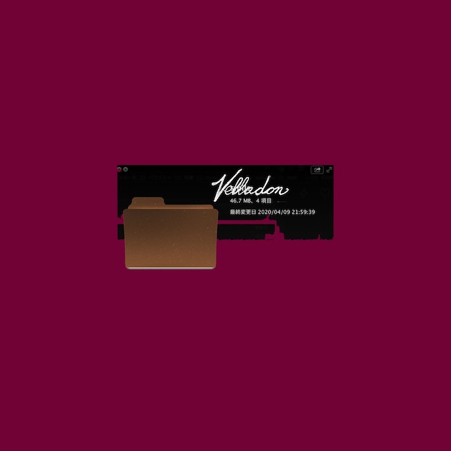 Velladon – Teen Spirit [FLAC / 24bit Lossless / WEB] [2020.04.10]