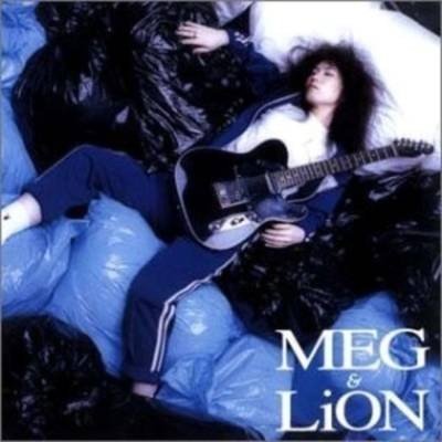 天野月子 (Tsuki Amano) – Meg & Lion [FLAC / 24bit Lossless / WEB] [2002.12.04]