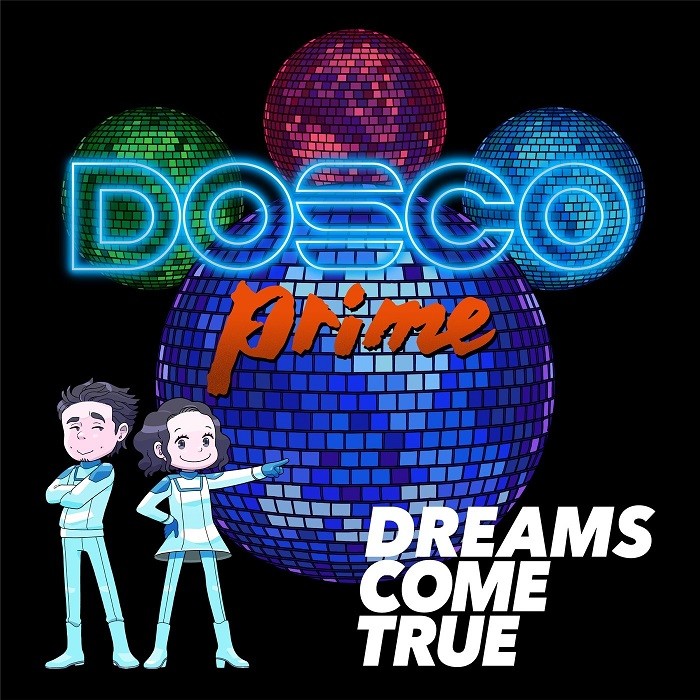 DREAMS COME TRUE – DOSCO prime [FLAC / WEB] [2020.11.14]