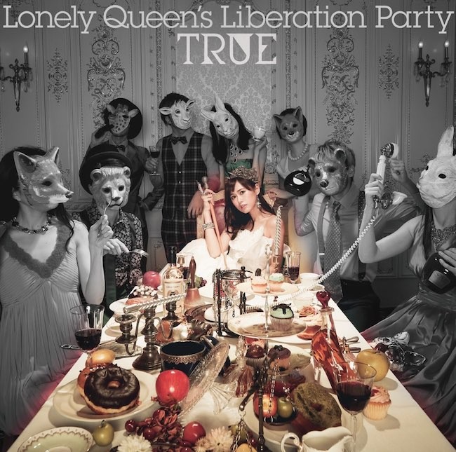TRUE (唐沢美帆 / Miho Karasawa) – Lonely Queen’s Liberation Party [FLAC / 24bit Lossless / WEB] [2018.04.25]
