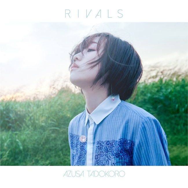 田所あずさ (Azusa Tadokoro) – RIVALS [FLAC / 24bit Lossless / WEB] [2019.11.27]