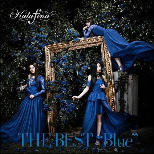 Kalafina – THE BEST “Blue” [FLAC / 24bit Lossless / WEB] [2014.07.16]