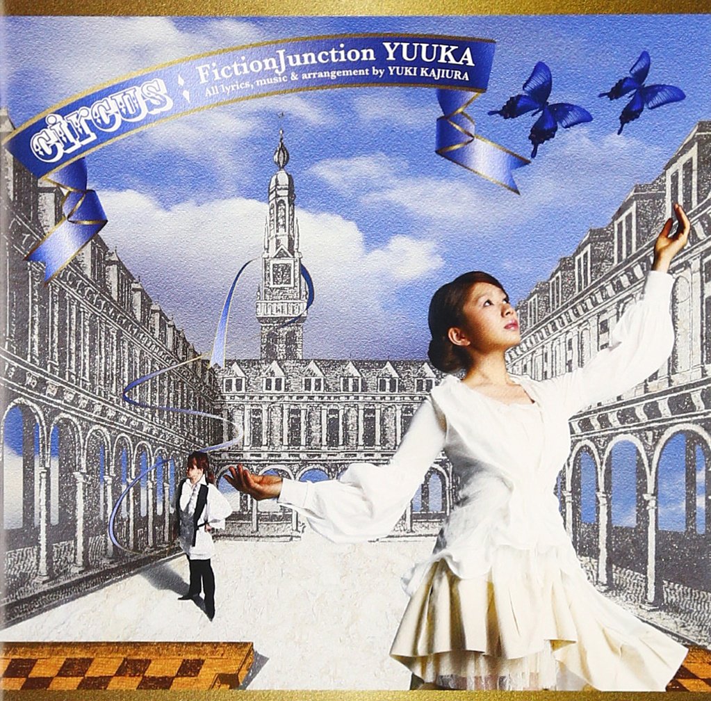 FictionJunction YUUKA – circus [FLAC / 24bit Lossless / WEB] [2007.07.04]