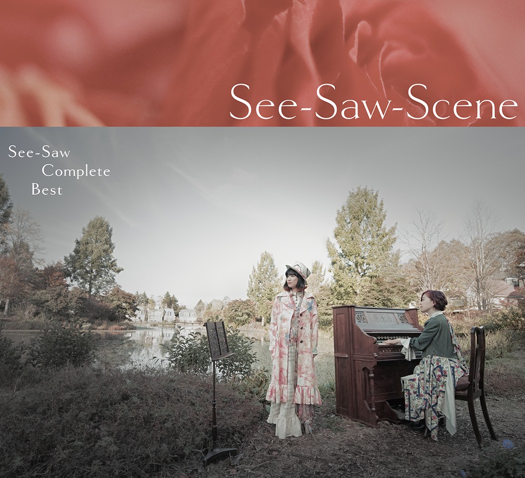 See-Saw – See-Saw Complete Best 「See-Saw-Scene」 [FLAC / 24bit Lossless / WEB] [2020.06.10]