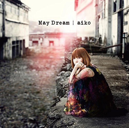aiko – May Dream [Mora FLAC 24bit/96kHz]