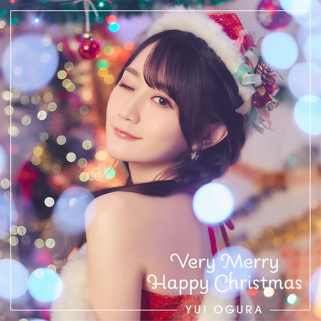 小倉唯 (Yui Ogura) – Very Merry Happy Christmas [FLAC / 24bit Lossless / WEB] [2020.12.09]