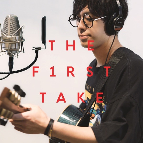 BLUE ENCOUNT – ポラリス – From THE FIRST TAKE [FLAC / 24bit Lossless / WEB] [2020.12.25]